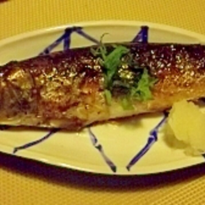節分 いわしの丸焼き レシピ 作り方 By きのこのみみ 楽天レシピ 節分 いわしの丸焼き レシピ 作り方 By きのこのみみ 楽天レシピ